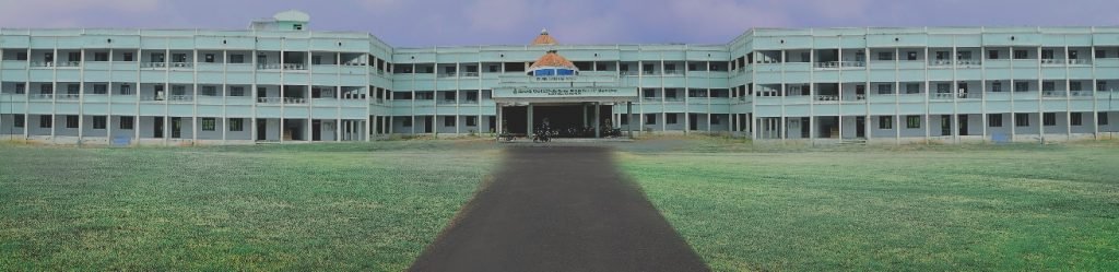 SCREC Guntur Campus