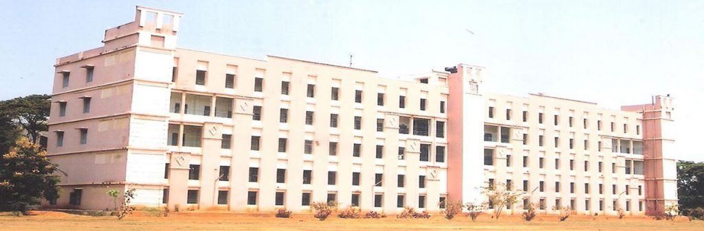 Sir CRR PG College Campus