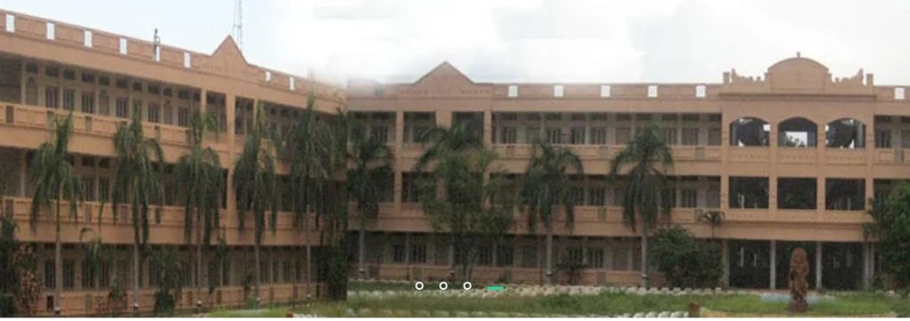 GGOI Vizianagaram Campus