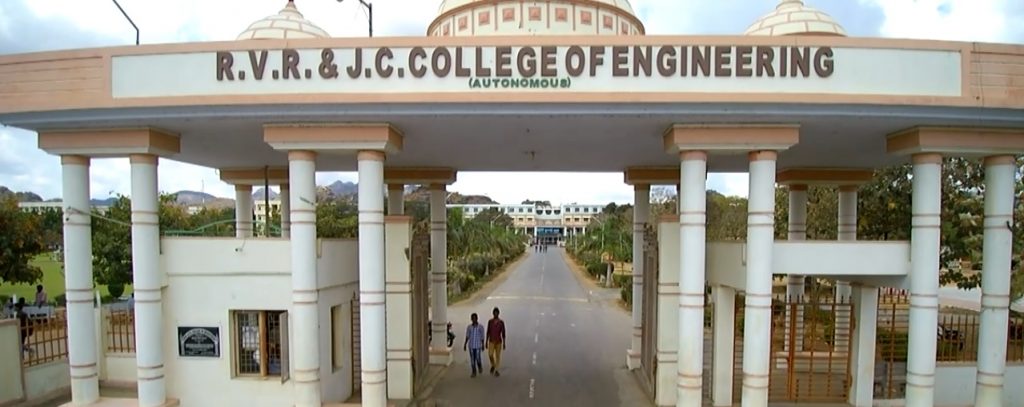RVR & JC College of Engineering Campus
